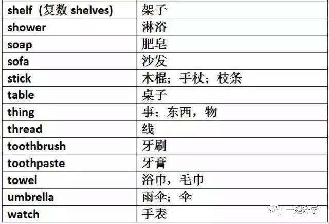 ecbc7c2749724f528162fa6cfe8c73e7.jpeg