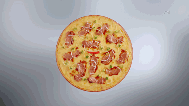 世纪金花必胜客pizza air薄脆比萨实力归来,会员限时优惠49元起