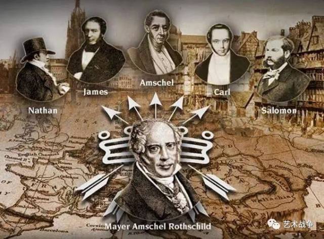 只买最好的作品 全球最神秘古老的家族罗斯柴尔德家族(rothschild