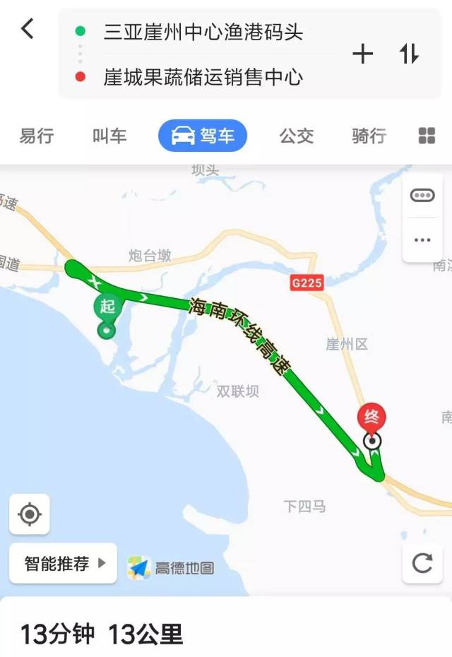 自驾导航:从市区来崖州中心渔港码头下高速,再地图导航"崖城果蔬储运