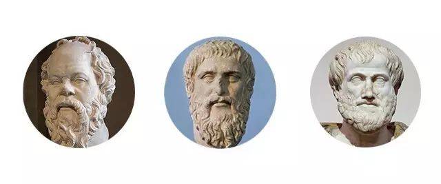 大家都知道,古希腊哲学有三贤 苏格拉底 柏拉图 亚里士多德