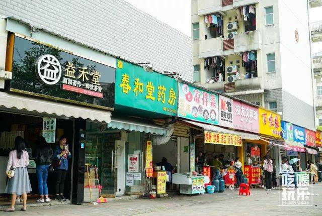 【大学食记】 深藏于雁山大学城的美食,属于桂林大学生的味觉记忆