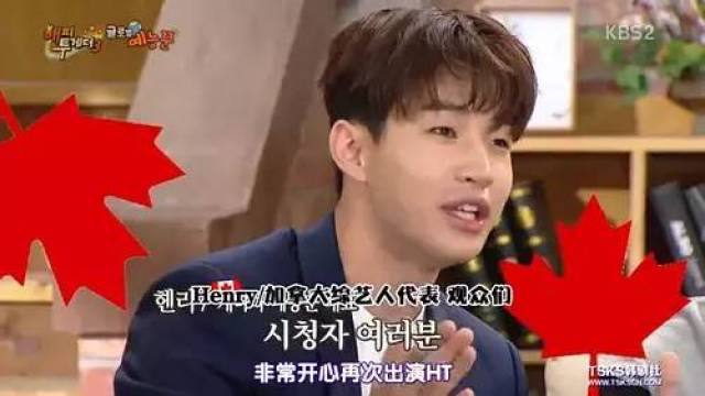 刘宪华粉丝骂黄磊土鳖,但他们知道刘宪华的卖