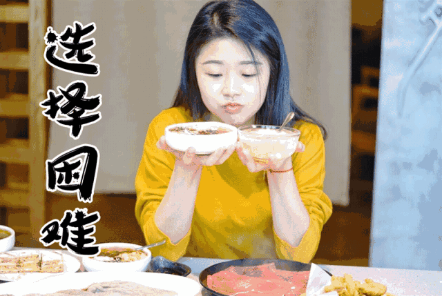 手工制作的冰粉 有着细小的气泡,入口非常细腻,滑溜溜的,ming甜!