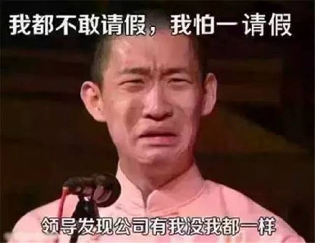 在广州月薪多少才能养活自己?看完简直怀疑人生了!