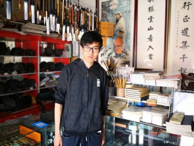 黄瑞—著名书法培训老师