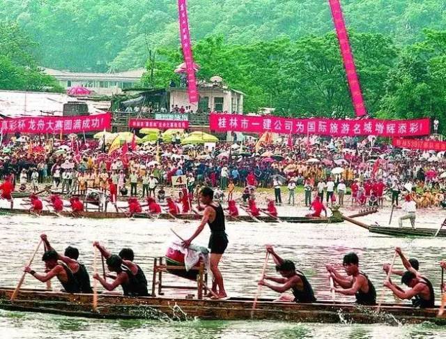 广西两龙舟侧翻致17人遇难队员训练时穿救生衣没有「桂林龙舟翻船活动组织者抓了没」