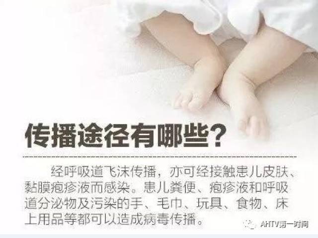 河南省人口疾病死亡率_河南省人口变化图(3)