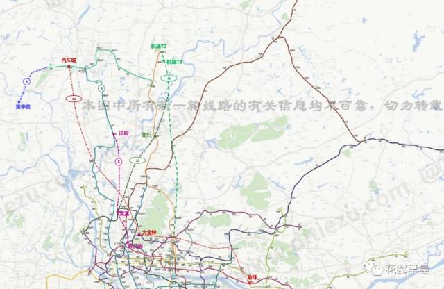 供大家参考 花都轨道路线猜想汇总 除了广清城轨,新白广城际等 花都