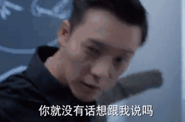 陈伟霆舞技胜过演技,《南方有乔木》大秀身材也救不回