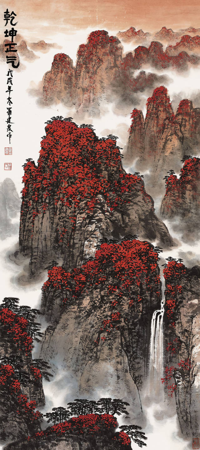 罗建泉——国礼艺术大师