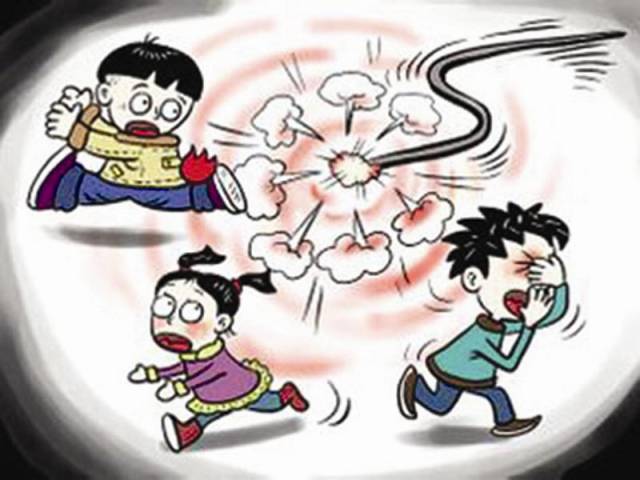 锐器伤:剪刀,小刀,铅笔等