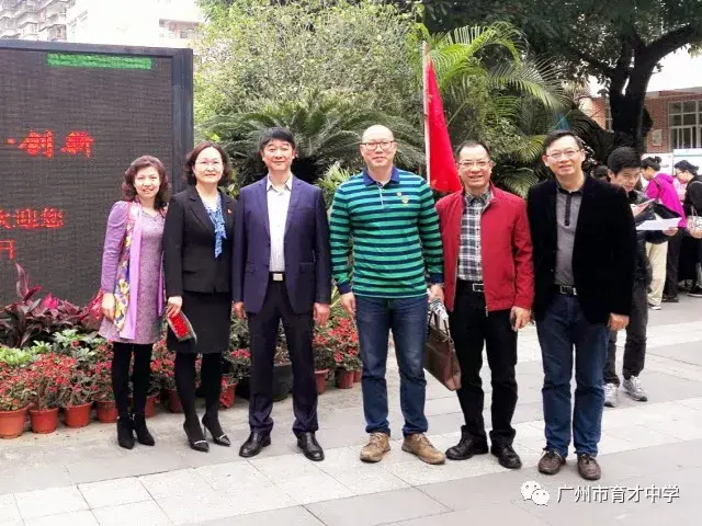 本次活动不仅对全区中小学兄弟学校教师和清远飞来湖中学,龙门地派