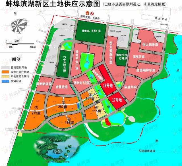 蚌埠滨湖爆发!243.75亩商住地起拍楼面价最高达2612元