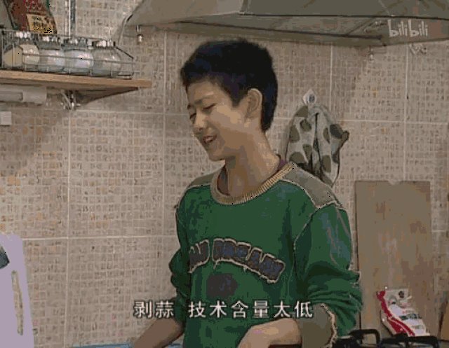 《家有儿女》中刘星家到底多有钱?你绝想不到.
