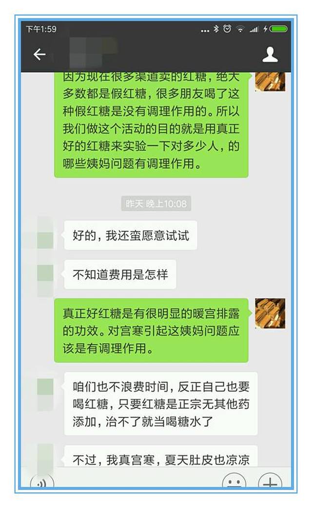什么原因导致月经三个月才来一次 5e040d87500448c693e8ab0beba51e67.jpeg