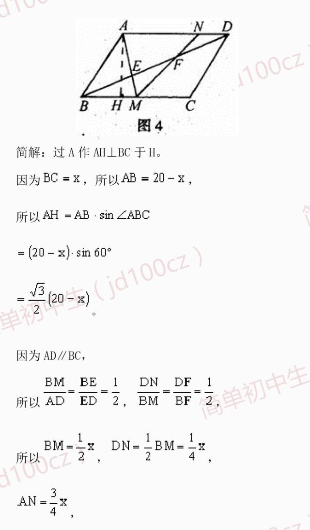63cb193c11384468b9e9f0df6d0cabc3.jpeg