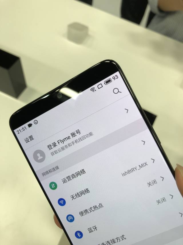 魅族15 Plus体验:诚意十足的旗舰产品,短板还是
