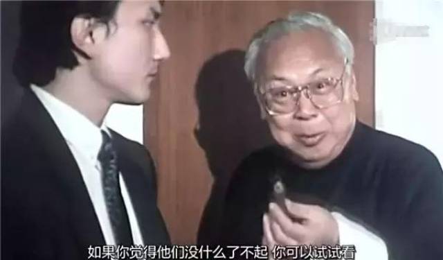 罗维导演虽然被冠以跟风大师的称号,不过他也见证了整个香港电影的