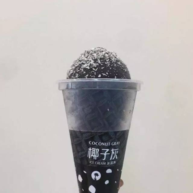 全家新品西柚&椰子灰,麦当劳麻麻黑,宜家水果冰淇淋.