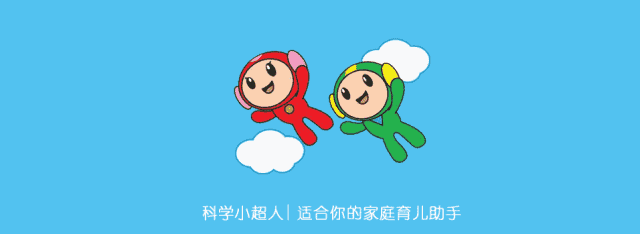 科学--让梦想飞翔