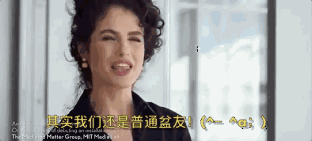 水瓶座的奈丽 生于以色列海港城市海法,妈妈就是海法