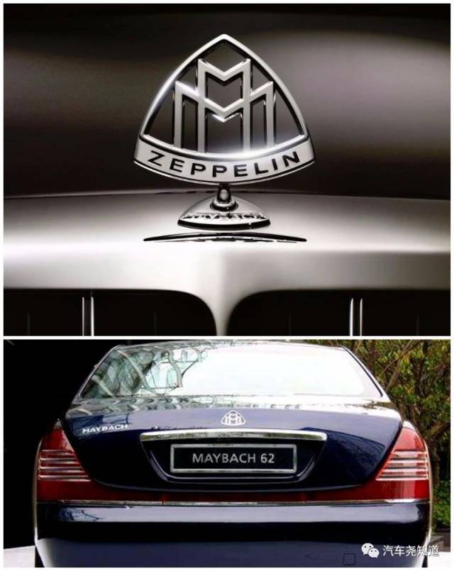 迈巴赫(maybach)