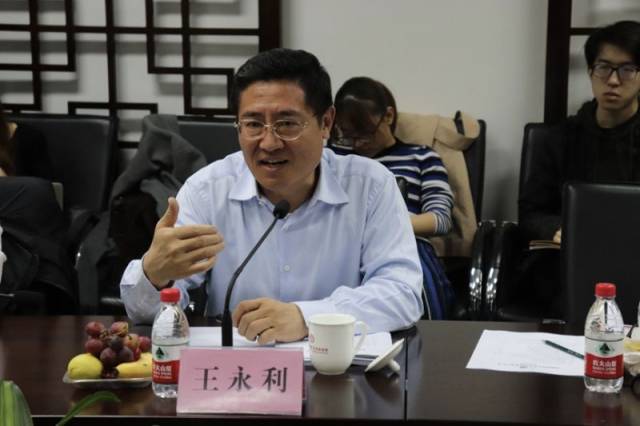 中国银行原副行长,中国文化金融50人论坛理事长王永利博士发表演讲
