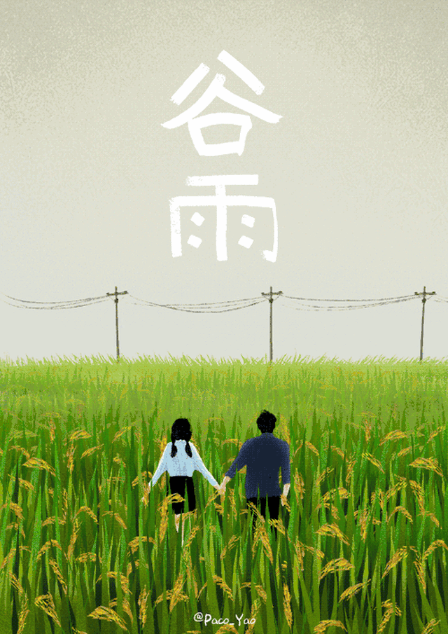 500_707 竖版 竖屏