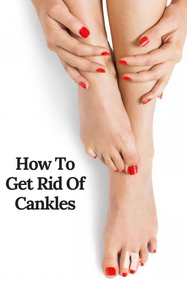 林允柳岩范宁,因为脚踝粗胖了10斤都不止.