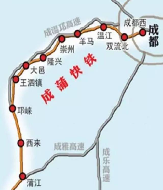 这条经温江,崇州,大邑,邛崃到达蒲江的高铁客运专线,为双线设计的