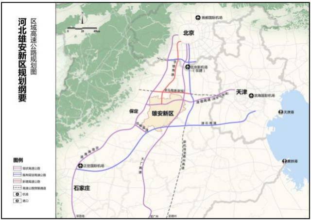 "两主"为雄安高铁站,城际站,高铁站枢纽布局在昝岗组团,城际站枢纽