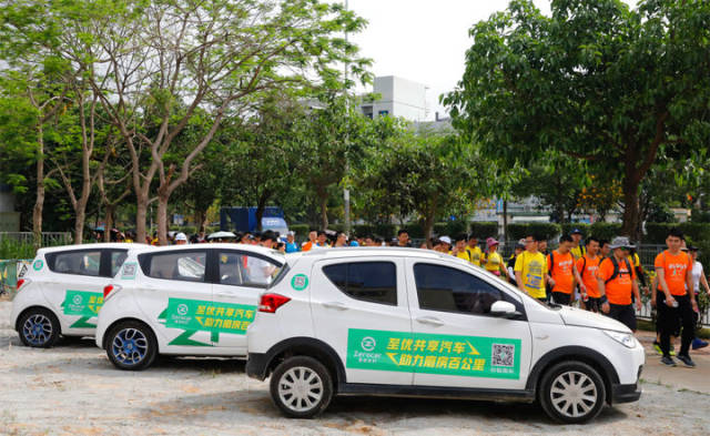 zerocar共享汽车 助力磨房深圳百公里