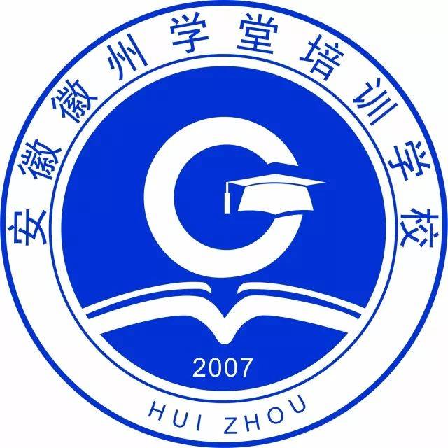 2018年中考政治13个时政热点汇总。