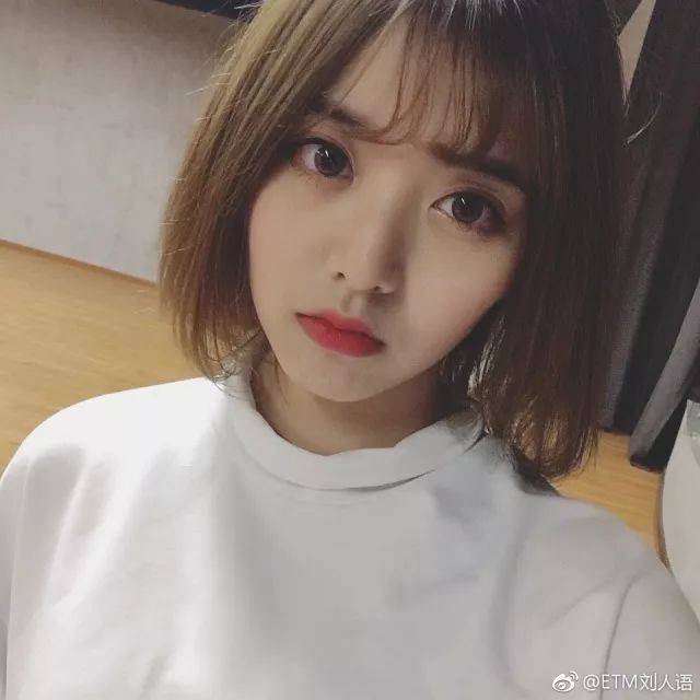 小姐姐的美瞳可真好看