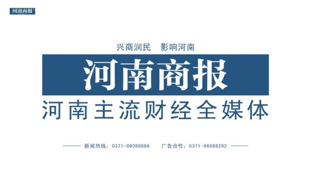 商丘招聘网_商丘招聘网 商丘人才网招聘信息 商丘人才招聘网 商丘猎聘网(2)