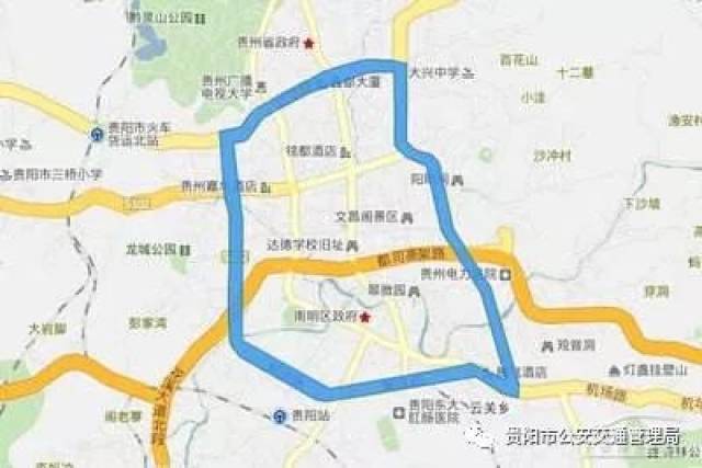 贵阳市一环路由北京路,枣山路,浣纱路,解放路,市南路以及宝山路组成