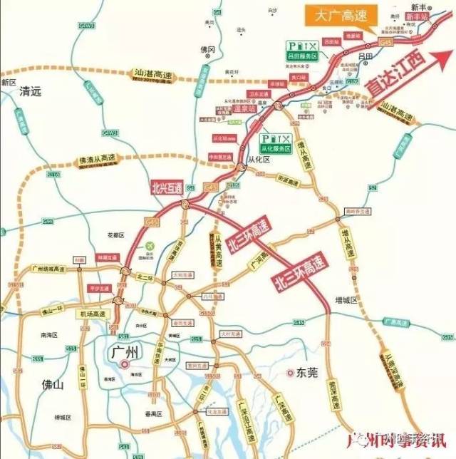 届时,广从路快速化改造,广州北部快线,街北高速扩建等几条主干道/高