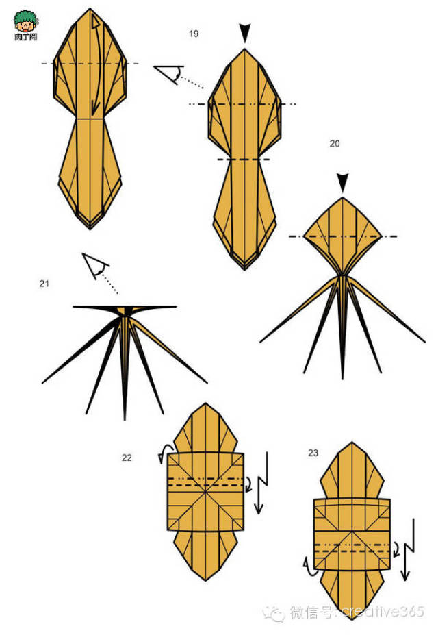 复杂昆虫折纸 diy折纸蚂蚁图解教程