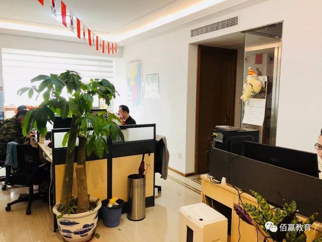 佰赢英才留学丨首尔大学2018年9月本科招生简