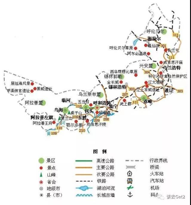宁夏旅游地图