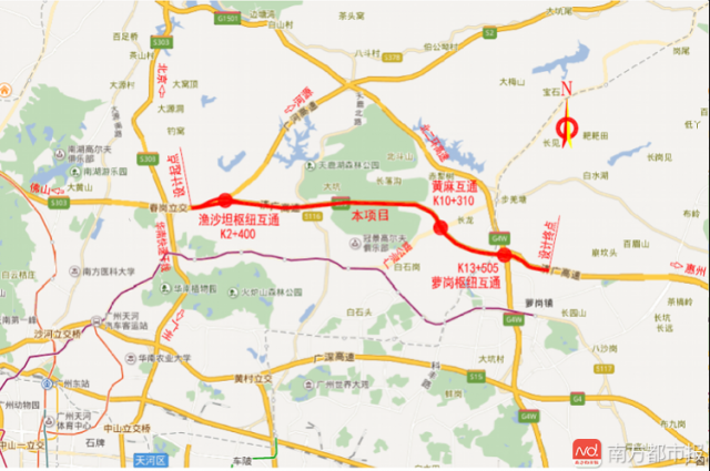 刚刚公布!广州凤凰山隧道有望近期通车,客车收费或最低16元