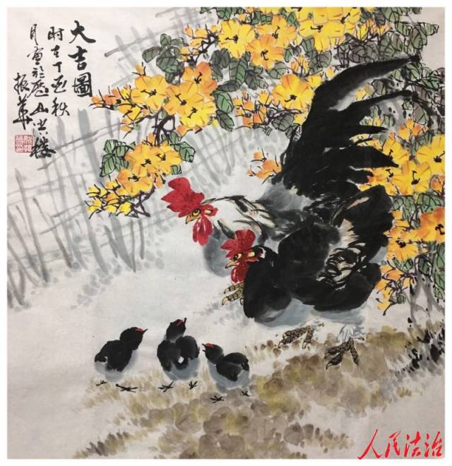 齐鲁大地尽诗画—中国当代著名画家姚振华,姚振峰兄妹