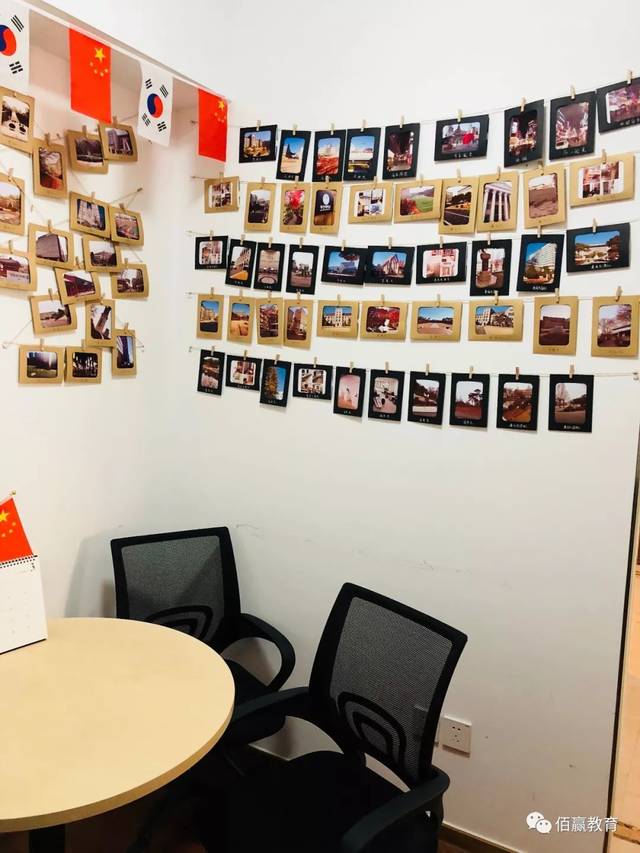 佰赢英才留学丨首尔大学2018年9月本科招生简