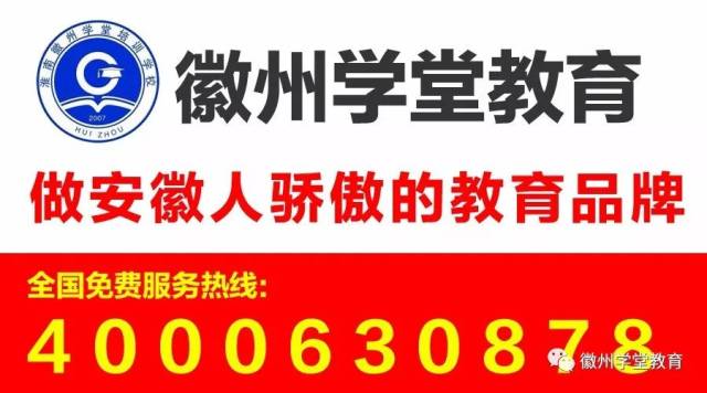 2018年中考政治13个时政热点汇总。