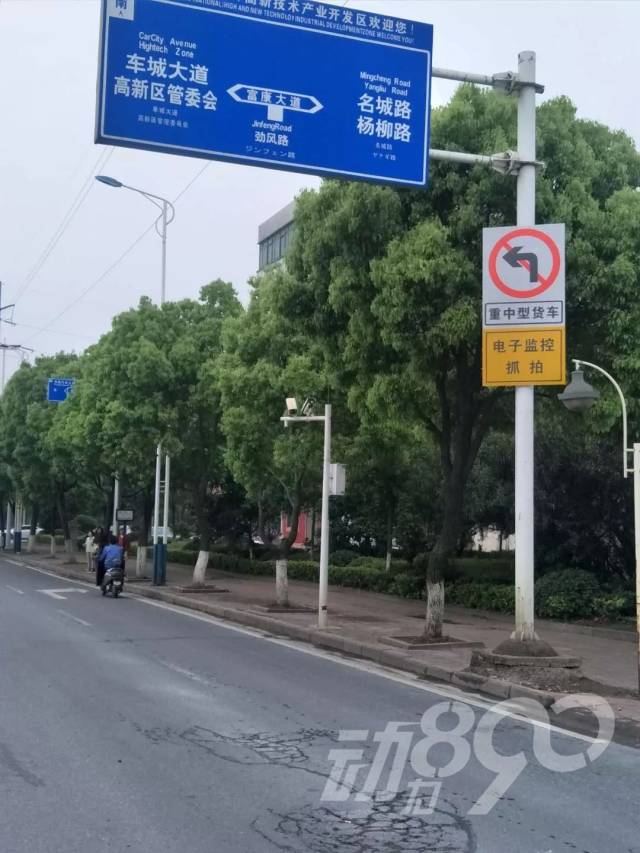 重要提醒:5月1日起,襄阳这些路段禁止货车通行!