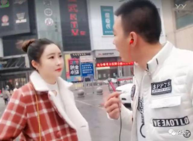 小白龙户外直播,了与媳妇大橙子一直没有领证,但是孩子却已有