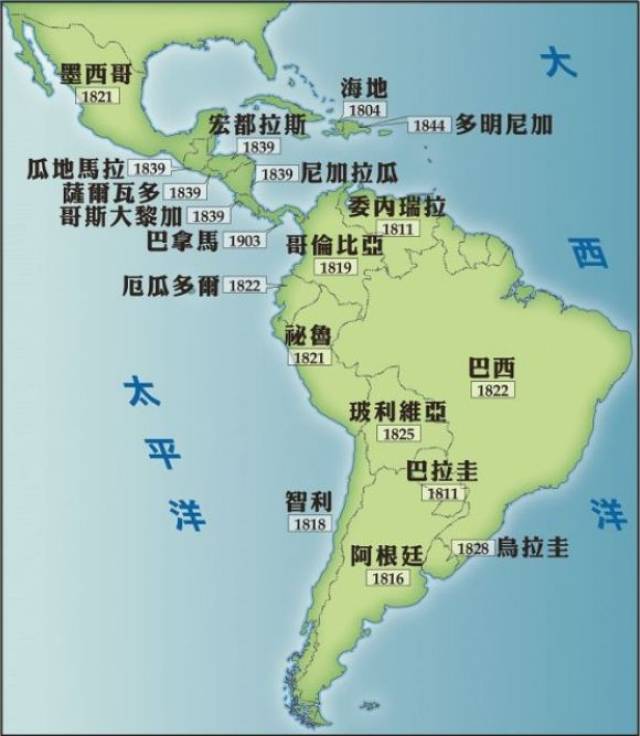 拉丁美洲地图图片
