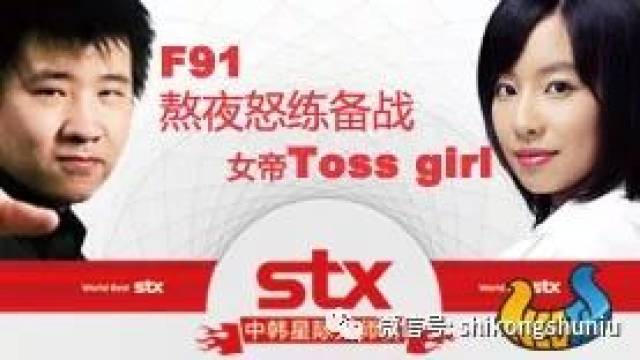 Ǽ1ù½չF91սDvaԭTossGirl