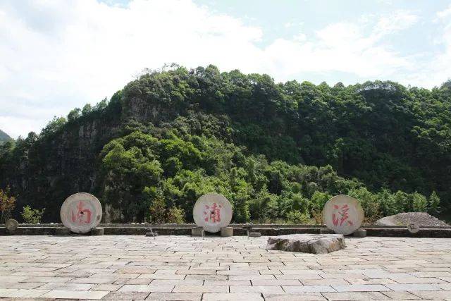 等了4年,南浦溪景区终于开门啦!